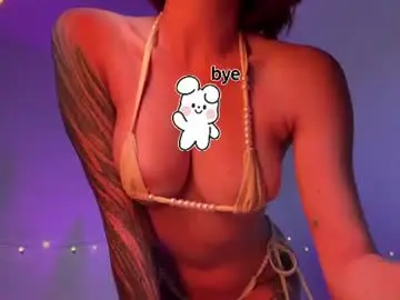 Chaturbate Live Sex Cam of cutiiepie69