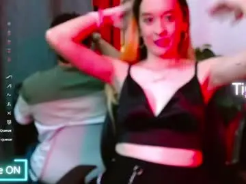 Chaturbate Sex Cam of clandestine_lovers