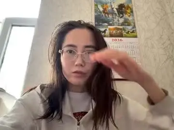 Chaturbate Live Porn of erinnthurmond