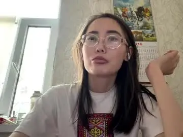 Chaturbate Adult Video Chat of erinnthurmond