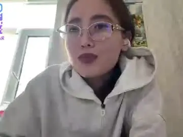 Chaturbate Nude Webcam of erinnthurmond