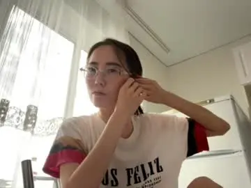 Chaturbate Adult Video Chat of erinnthurmond