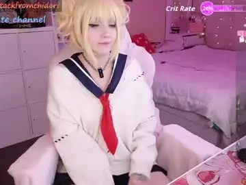 Chaturbate Best live sex cam show of yourcutewaifu