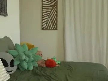 Chaturbate Adult Webcams of emma_ruby