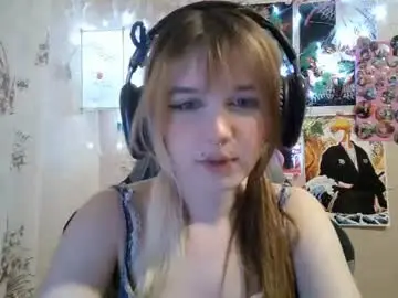 Chaturbate Adult Webcams of sonwosick