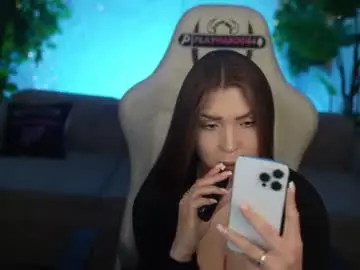 Chaturbate Private Sex Chat of kira0541