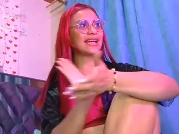 Chaturbate Private Sex Chat of tiiny_emiily