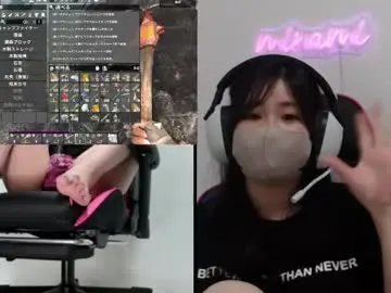 Chaturbate Live Sex Cam of minami0804