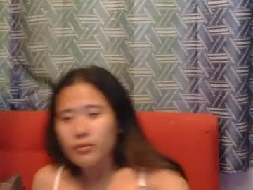 Chaturbate Best Webcam of pititepinay_asiangirl