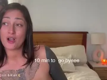 Chaturbate Adult Video Chat of saylamoon