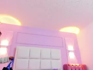 Chaturbate Watch Live Sex Cams of gaia_n_nix