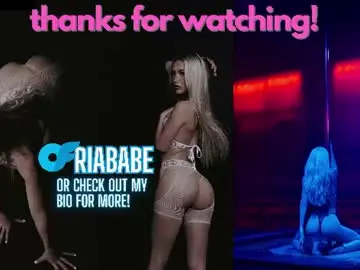 Chaturbate Live Sex Cam of riababe