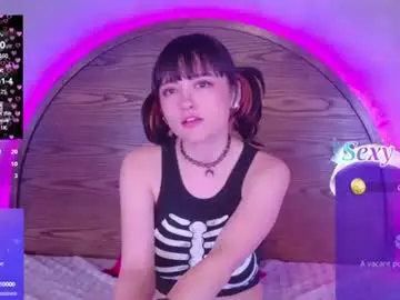 Chaturbate Adult Video Chat of emily_amura
