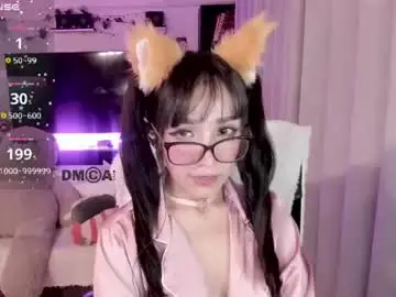 Chaturbate Adult Webcam of shyangie24