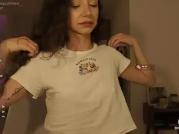 Chaturbate Live Porn of juliette_dee