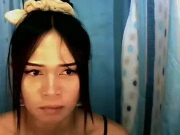 Chaturbate Adult Webcams of sexy_jannah