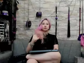 Chaturbate Adult Webcam of kaziaswart