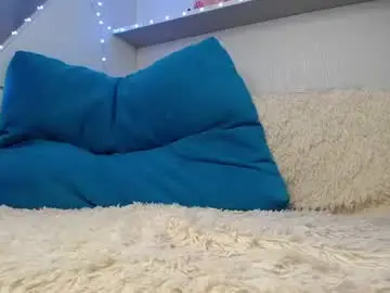 Chaturbate Watch Live Sex Cams of arinamir