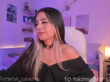 Chaturbate Sex Chat of andromeedaa_