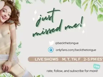 Chaturbate Live Sex of beckthetongue