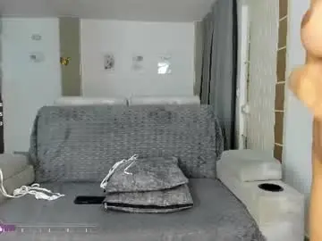 Chaturbate Adult Webcam of dulceromance