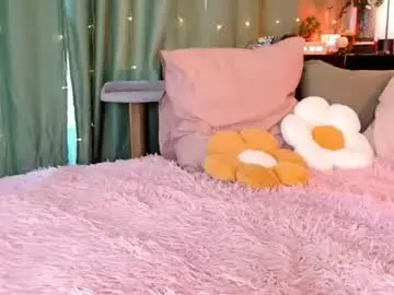 Chaturbate Live Sex of ayla_hill