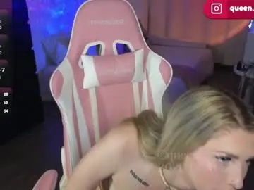 Chaturbate Private Sex Chat of queenx_lexy