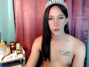 Chaturbate Nude Webcam of pinay_lucy