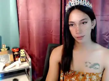 Chaturbate Adult Webcams of pinay_lucy