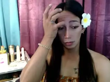 Chaturbate Live Sex Cam of pinay_lucy