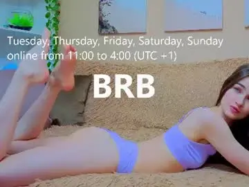 Chaturbate Adult Video Chat of vikiberry