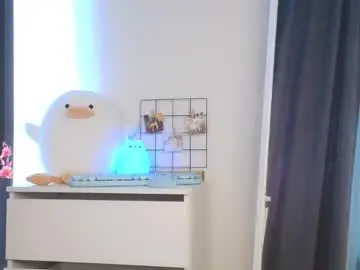 Chaturbate Live Porn of yakamozamazing
