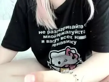 Chaturbate Free Porn Cam of alice_halle