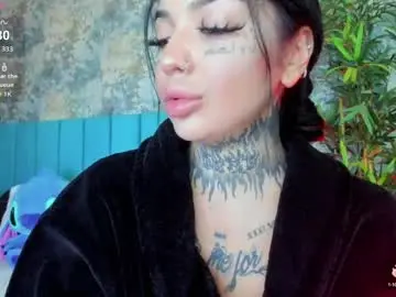 Chaturbate Adult Video Chat of creamyinkk