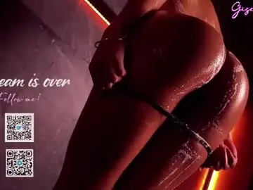 Chaturbate Private Sex Chat of gisellee__