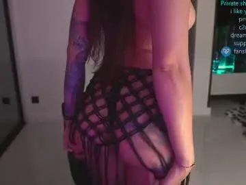 Chaturbate Best Webcam of pocahontascb