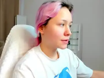 Chaturbate Sex Chat of emilytrase