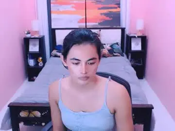 Chaturbate Live Sex Cam of miamoreamara69