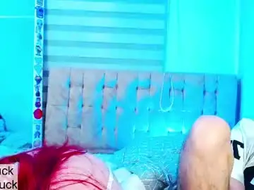 Chaturbate Best Webcam of sweet_karma_