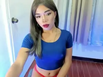 Chaturbate Live Porn of your_girl_yeka