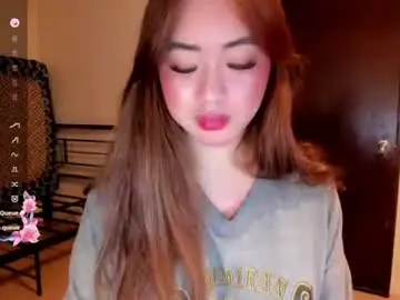 Chaturbate Adult Webcam of sweetlovepinay04