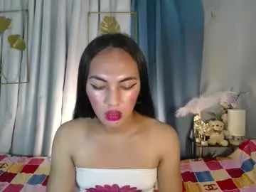 Chaturbate Watch Live Sex Cams of queen_danaya