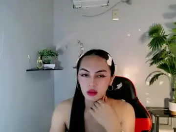 Chaturbate Best live sex cam show of queen_danaya