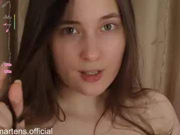 Chaturbate Private Sex Chat of beckymartens