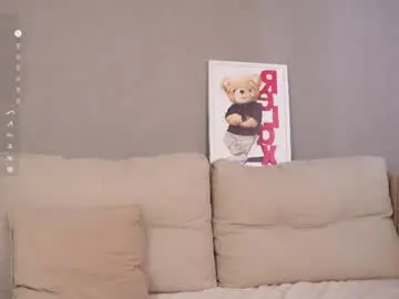 Chaturbate Adult Webcam of belle_phine