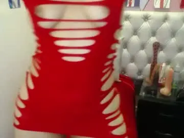 Chaturbate Live Porn of greatass_latina