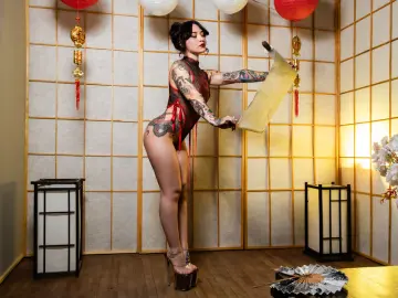 Livejasmin Free Porn Cam of AkiraNishimura