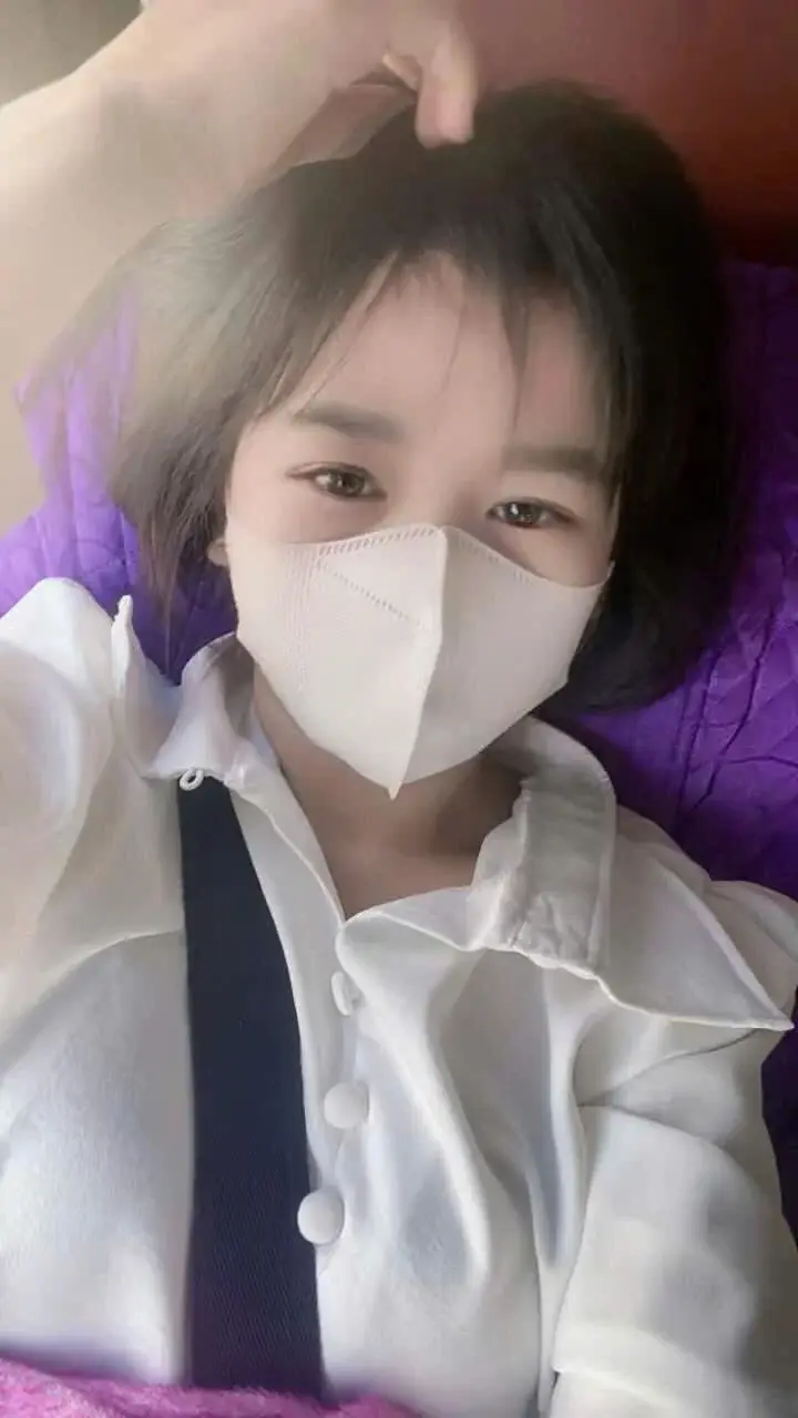 ha-cute