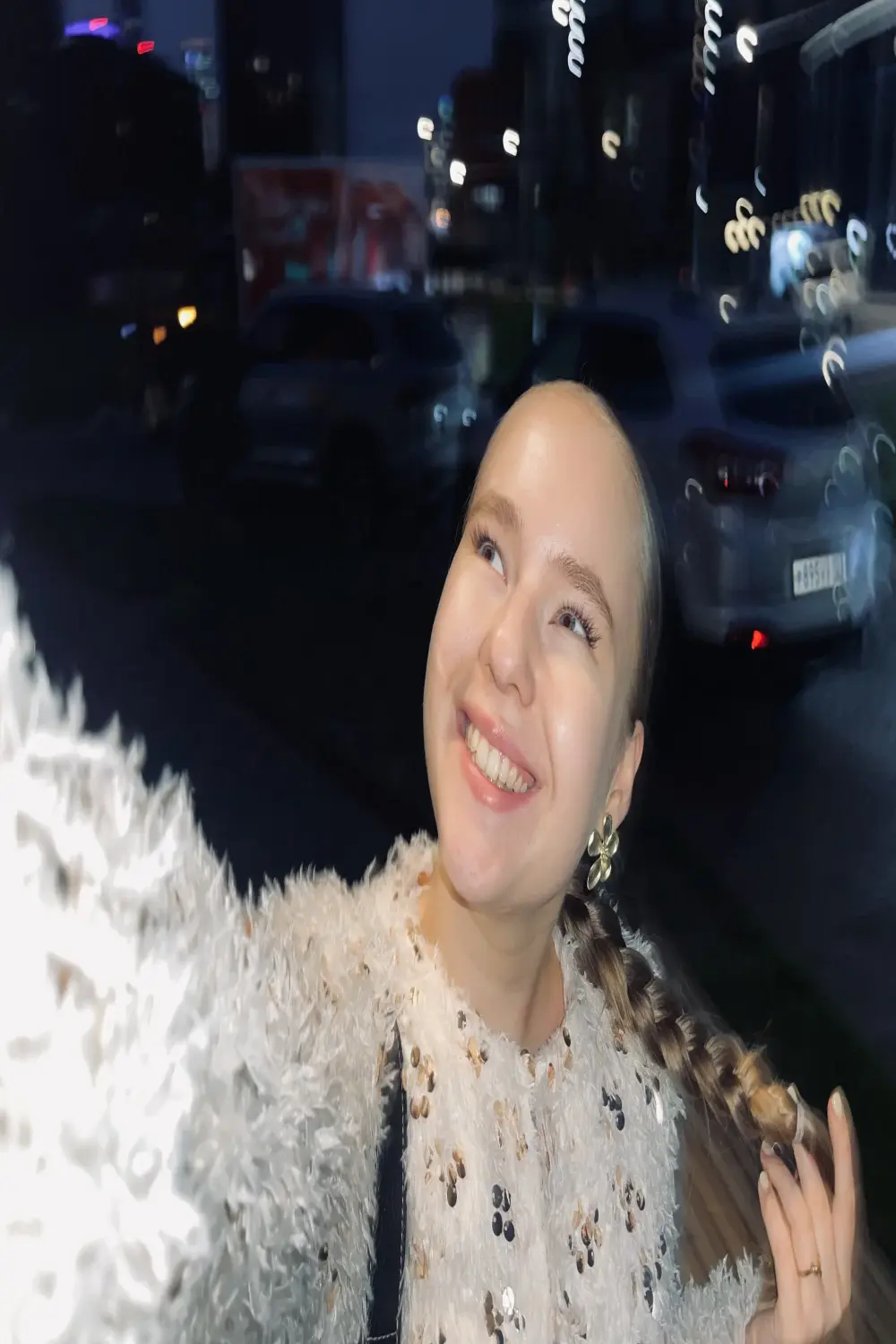 AmeliaOakheart