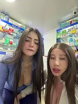 Stripchat Watch Live Sex Cams of roouse